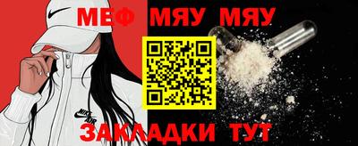 каннабис Шахты