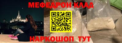 каннабис Шахты
