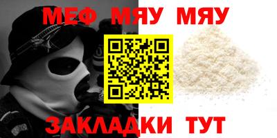 каннабис Шахты