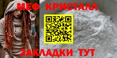 каннабис Шахты