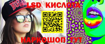 каннабис Шахты