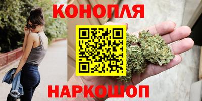 кокаин перу Шебекино