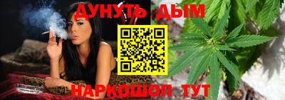кокаин перу Шебекино