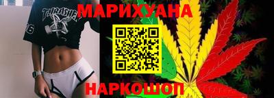 меф VHQ Шелехов