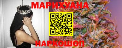 меф VHQ Шелехов