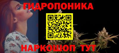 кокаин перу Шебекино