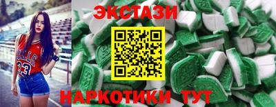 каннабис Шахты