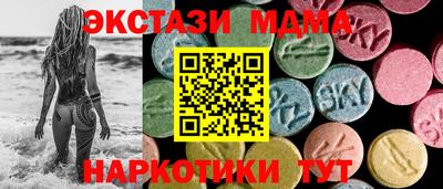 кокаин перу Шебекино