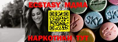 каннабис Шахты