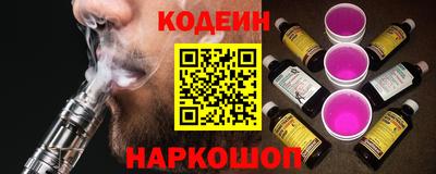 каннабис Шахты