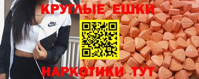 каннабис Шахты