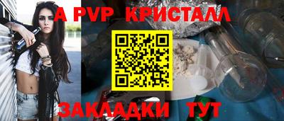 каннабис Шахты