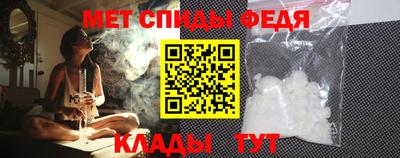 каннабис Шахты