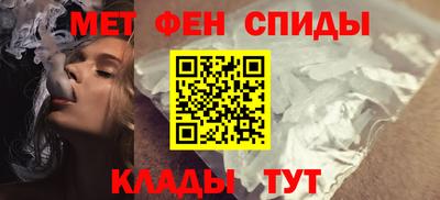 каннабис Шахты