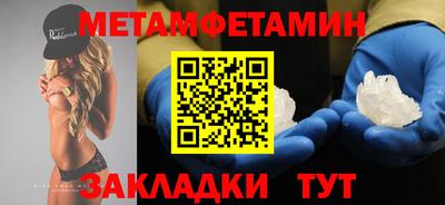 каннабис Шахты