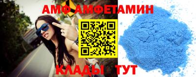 кокаин перу Шебекино