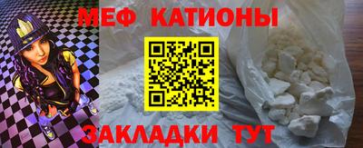кокаин перу Шебекино