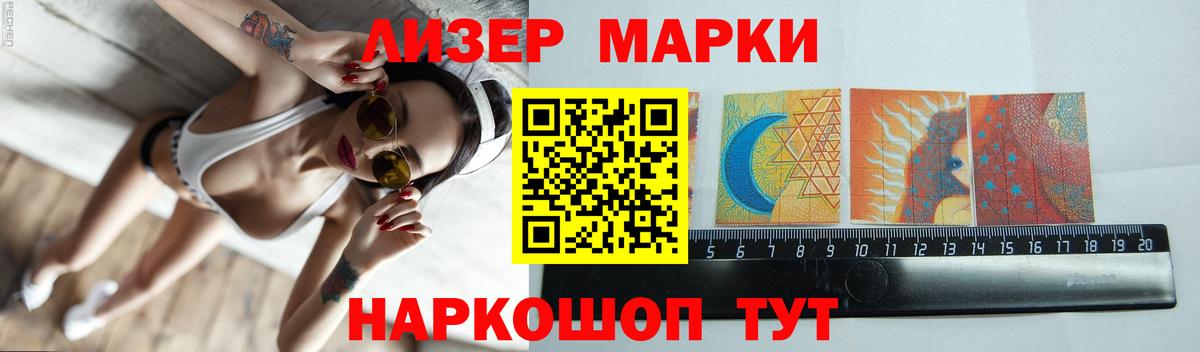 omg ONION  ЛСД экстази  Александров  Лсд 25 экстази кислота  Вход с VPN  LSD-25 экстази ecstasy 